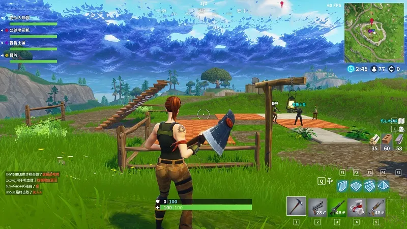 Fortnite-史上最好玩的游戏