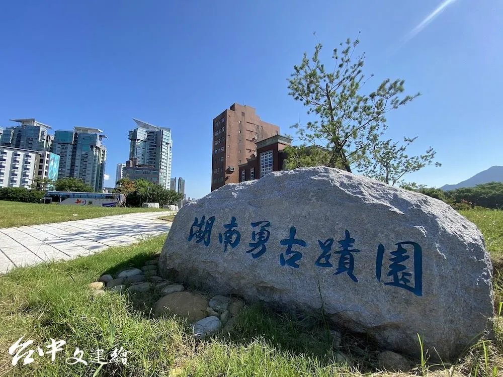 一个让我误解三十年的生活常识