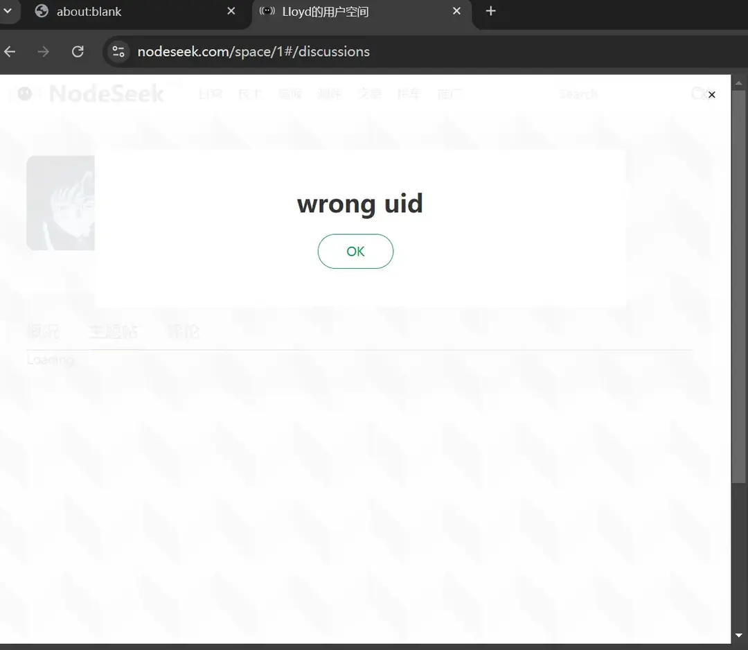 被反爬程序挡住，无法访问页面信息