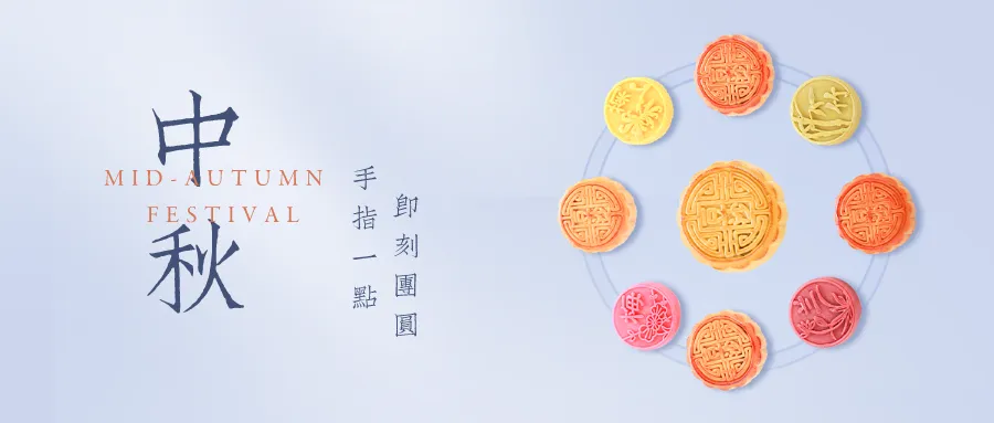 我们每年有多少假期