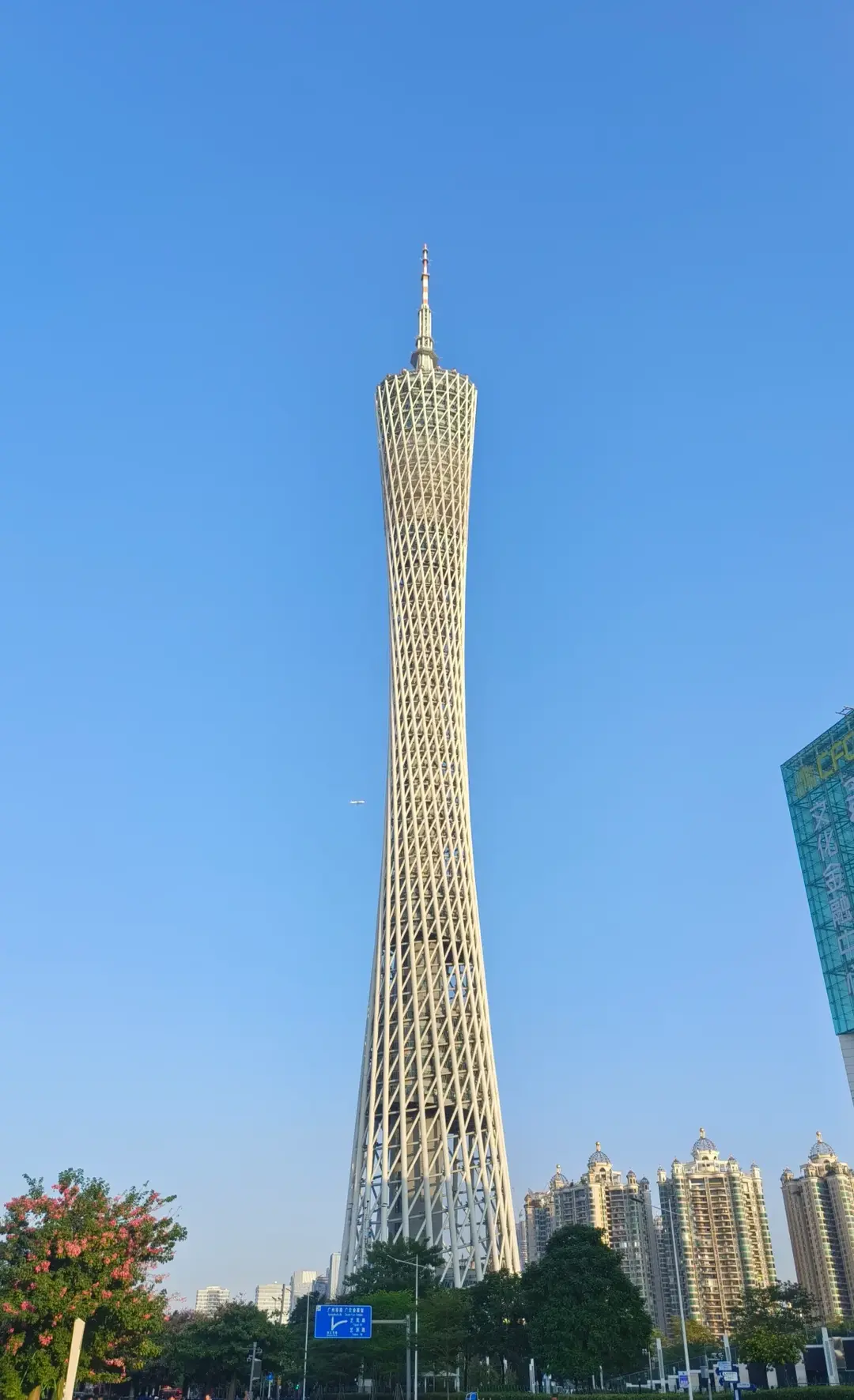 广州塔
