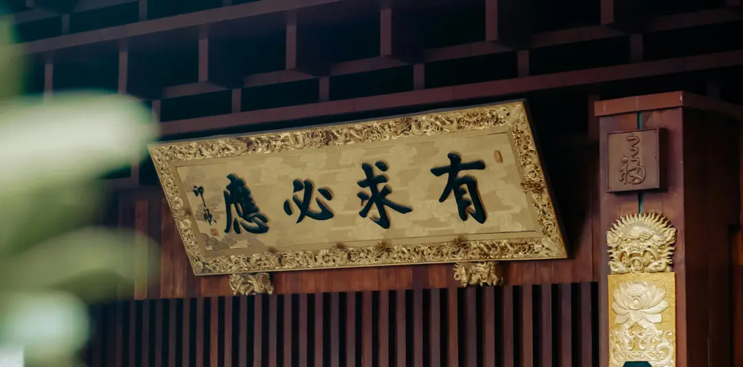 湖南女婿为何都得去丈母娘家过年